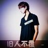 美为何害怕中国大蒜